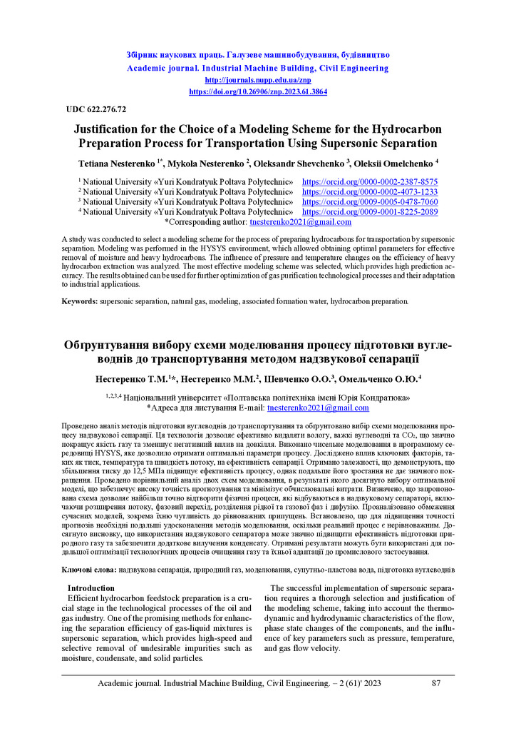 11+Nesterenko+et+al.