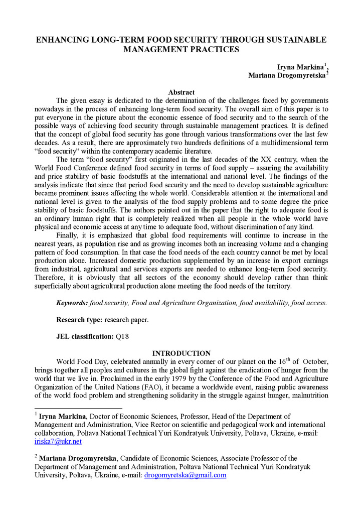 Markina, Drogomyretska