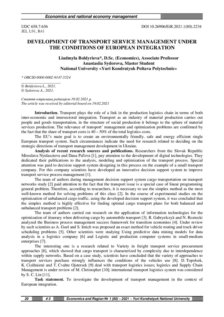 1_80_2021_Болддирєва