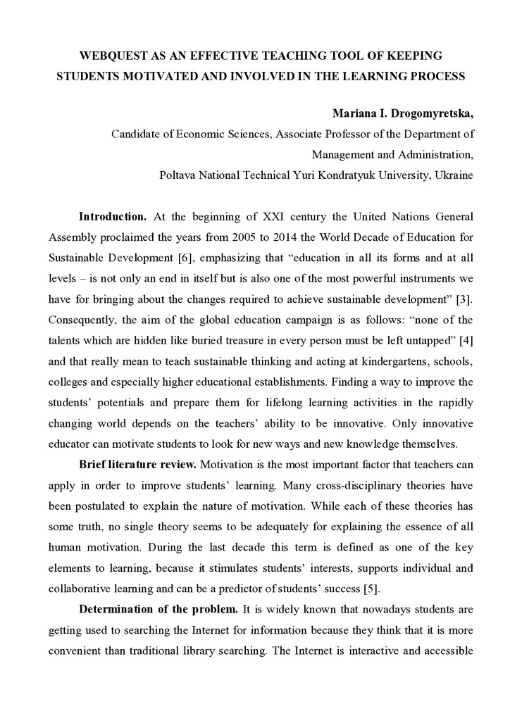 Mariana_Drogomyretska