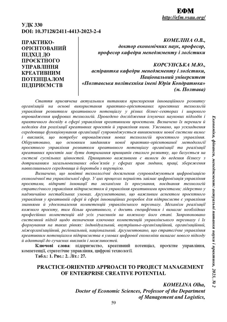 YDFrYgqwUPZ98ZknBLPH