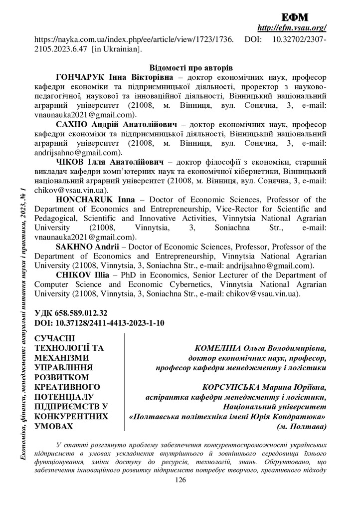 EIXlckwjKKCIcxE7OOep