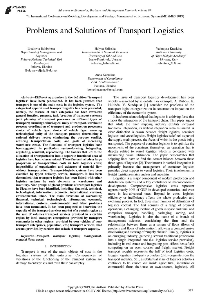 MDSMES_2019_Болдирєва