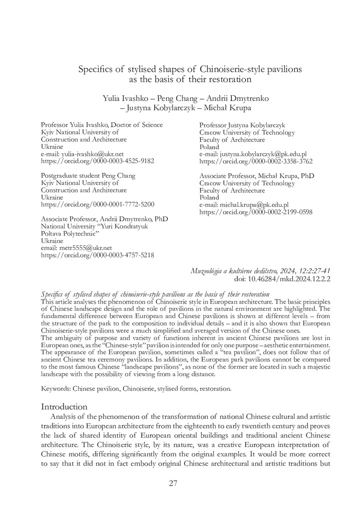 MKD_2_24_Dmytrenko def