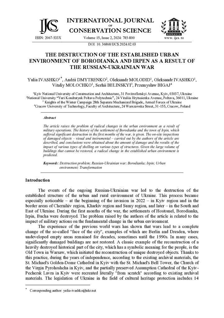 IJCS-24-02_27_Ivashko