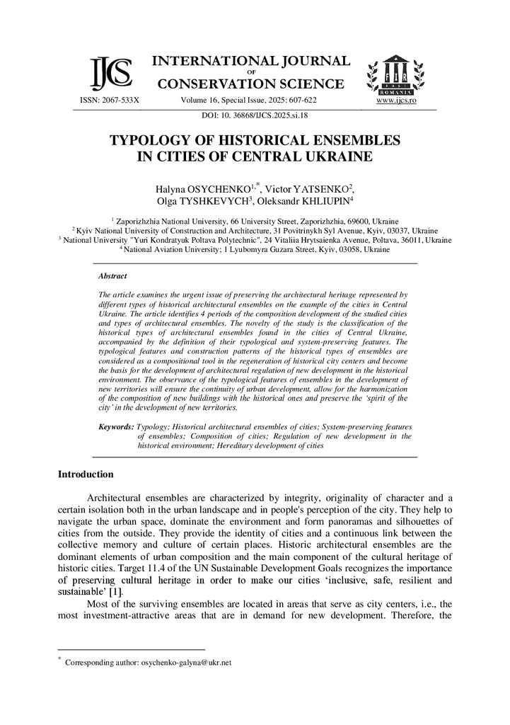 IJCS-25-si_18_Osychenko