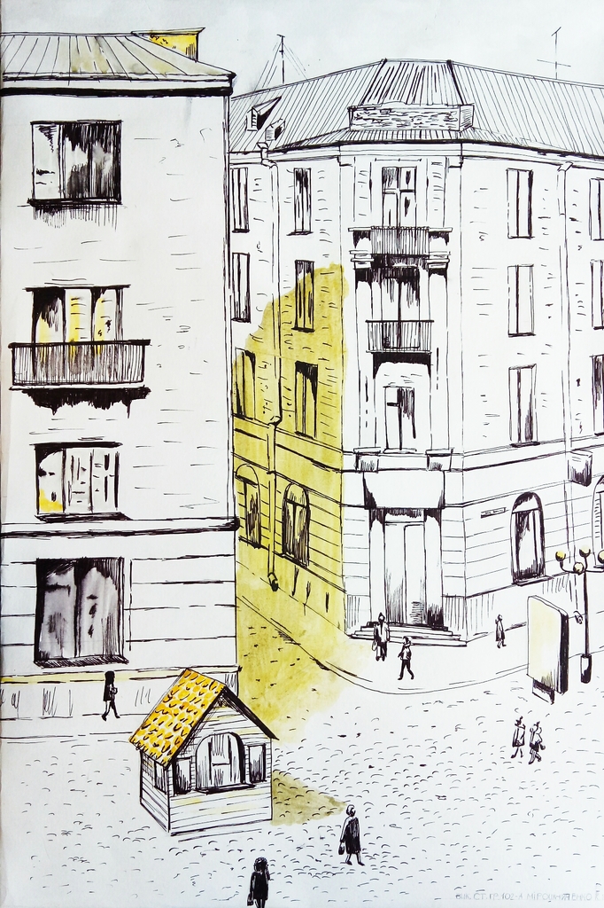 Лугова І.А.,Мірошніченко К.В._Фото