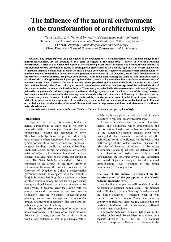 Ivashko-Kuzmenko_Latvia22_