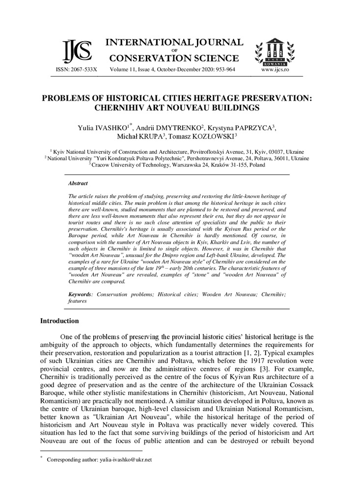 IJCS-20-70_Ivashko (1)