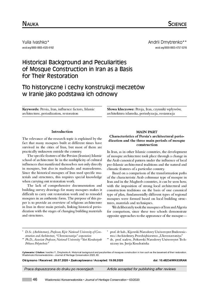 Historical Background and Peculiarities