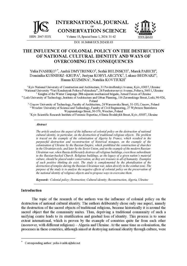 IJCS-24-SI_03_Ivashko