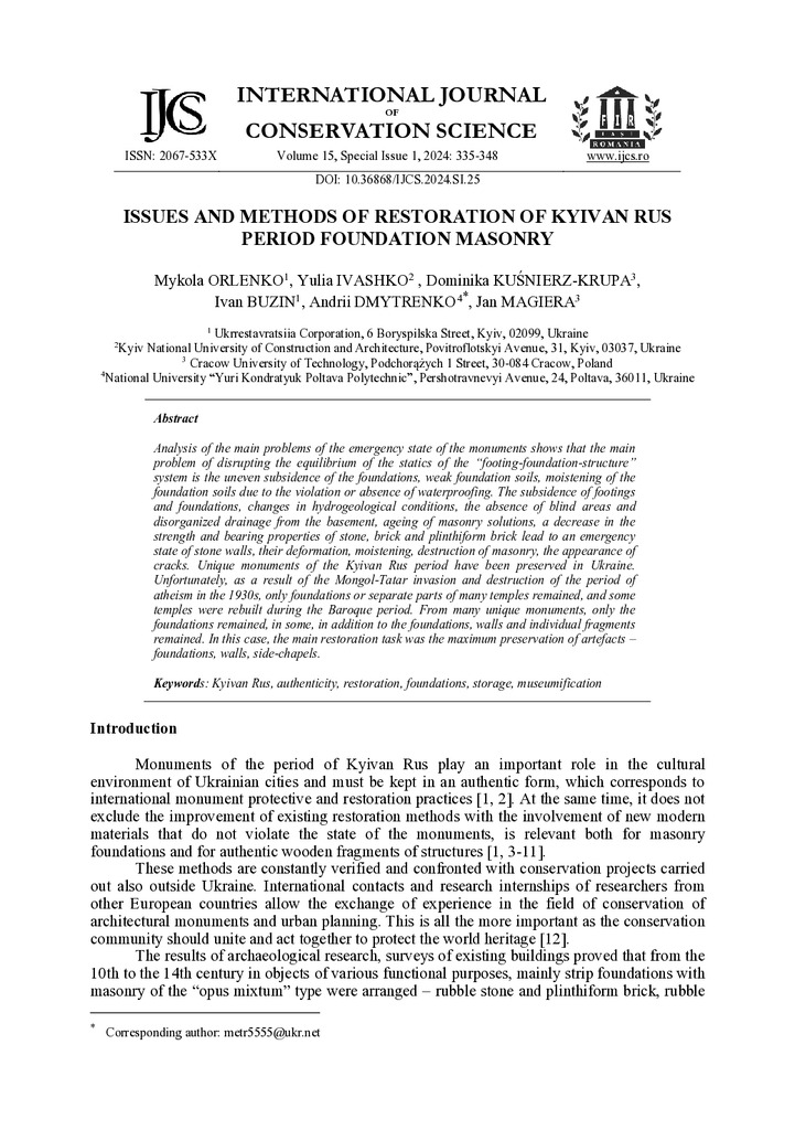 IJCS-24-SI_25_Orlenko (1)
