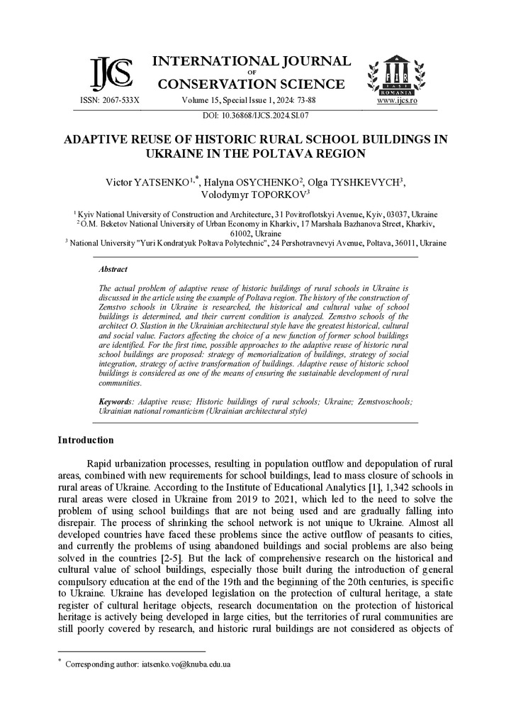 IJCS-24-SI_07_Yatsenko