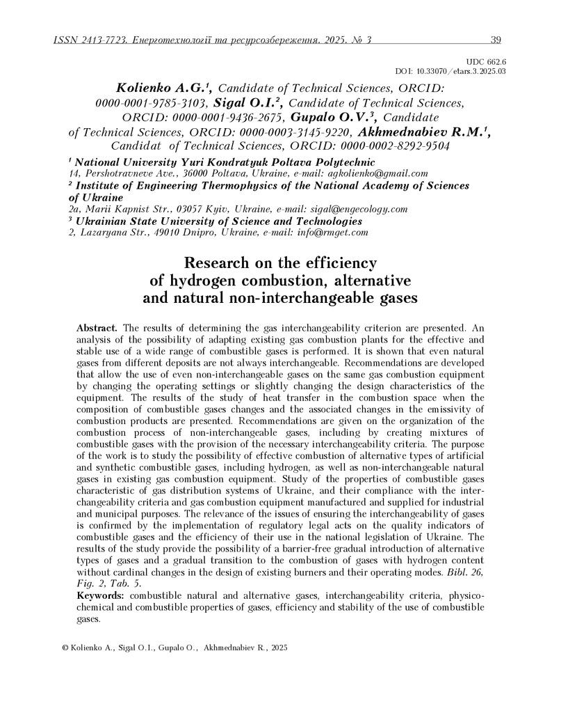 470-Article Text-557-2-10-20251001