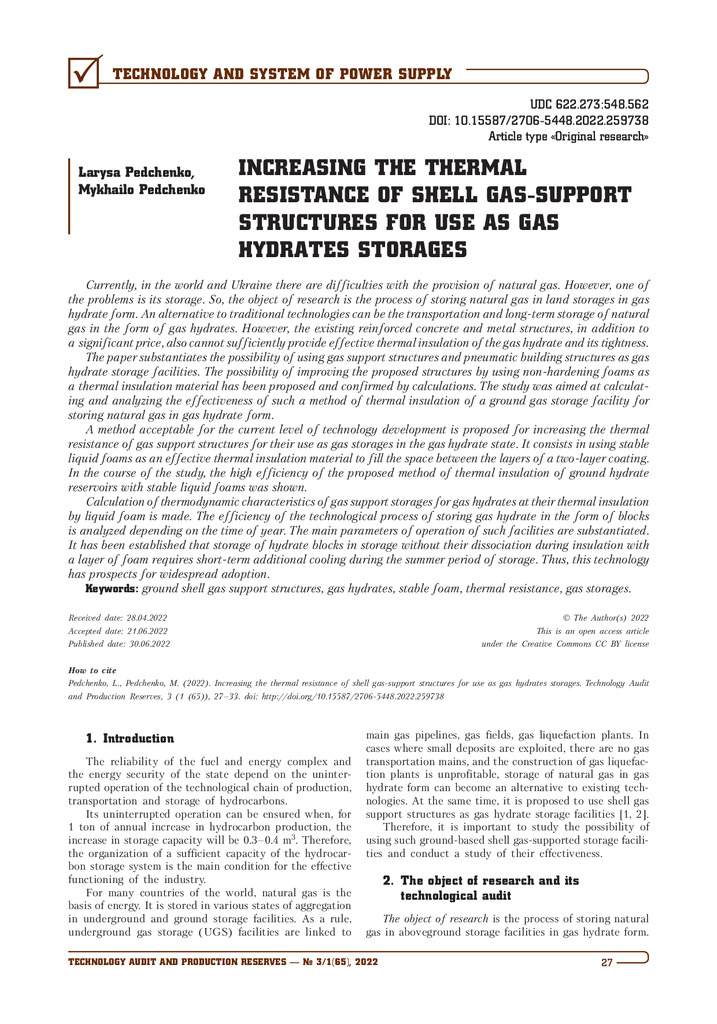 259738-Педченко