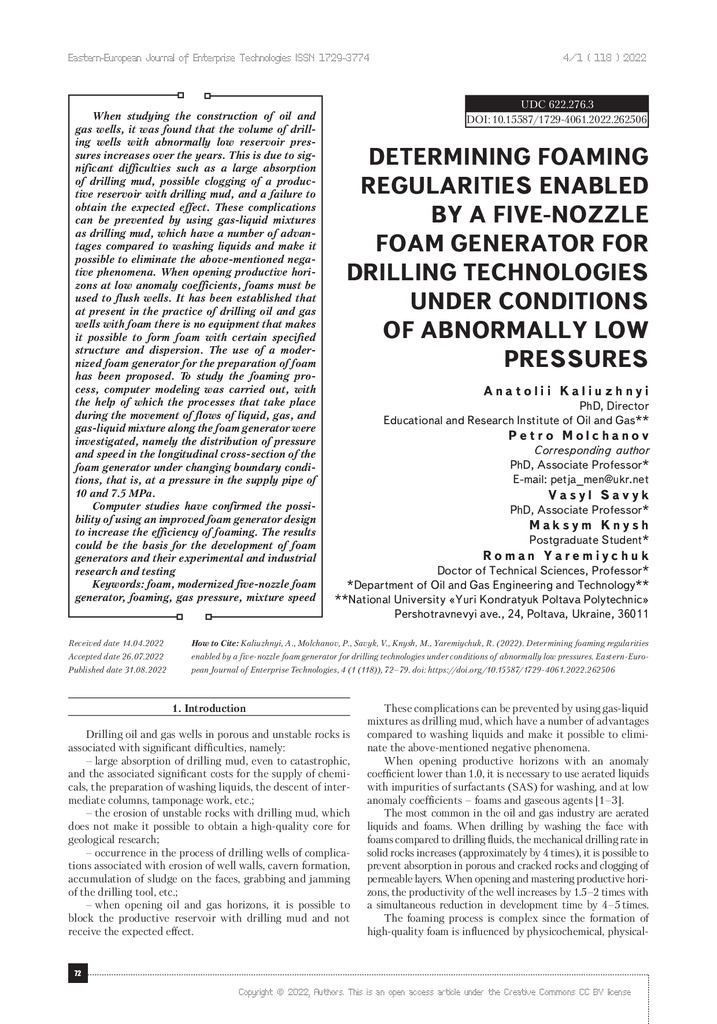 262506-Article Text-607756-1-10-20220831