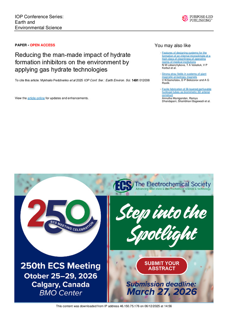 Pedchenko_2025_IOP_Conf._Ser.__Earth_Environ._Sci._1491_012038