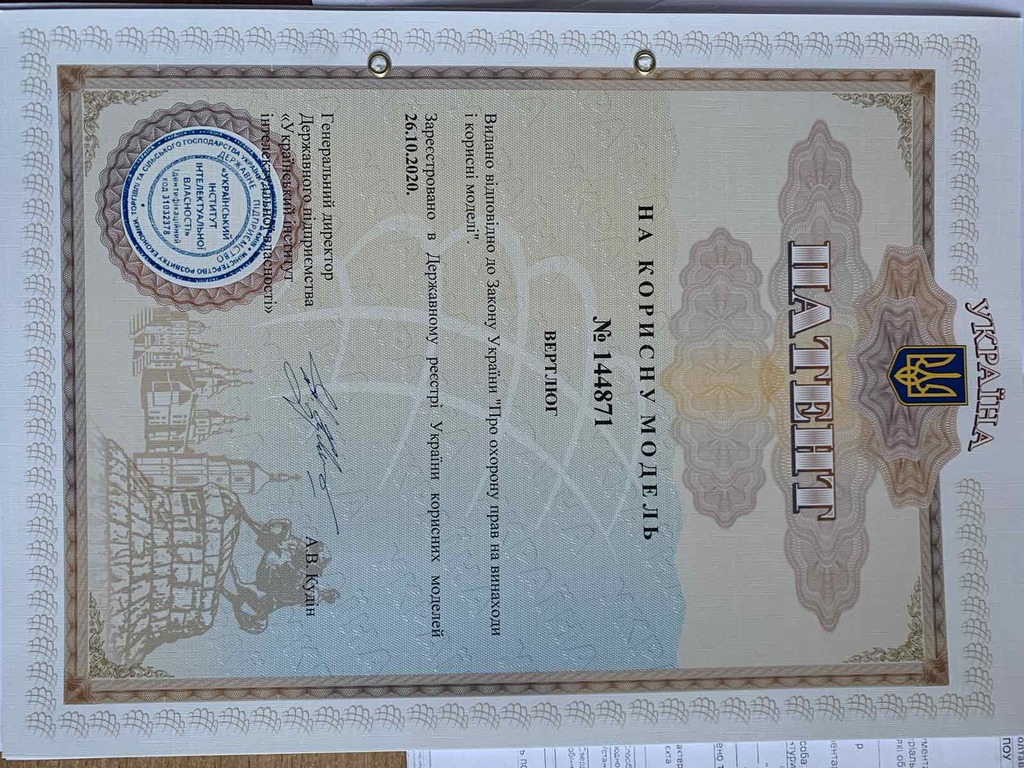 изображение_viber_2020-11-13_09-24-40_4