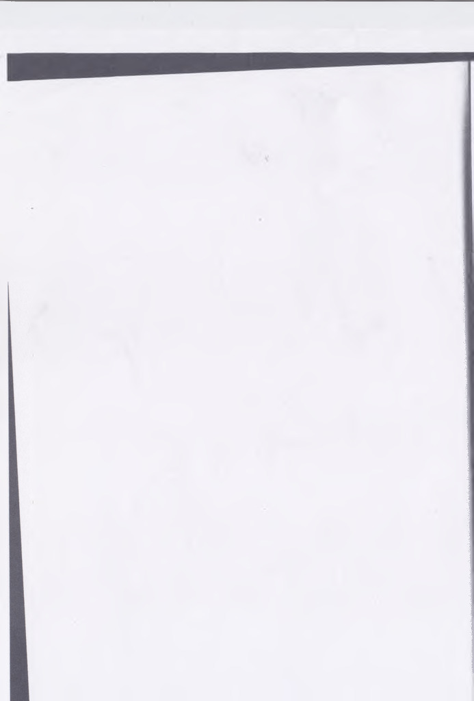 нафтогаз.енергетика 2013