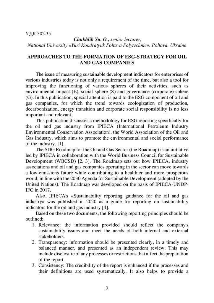 zbirnik_ede_2022-4-7