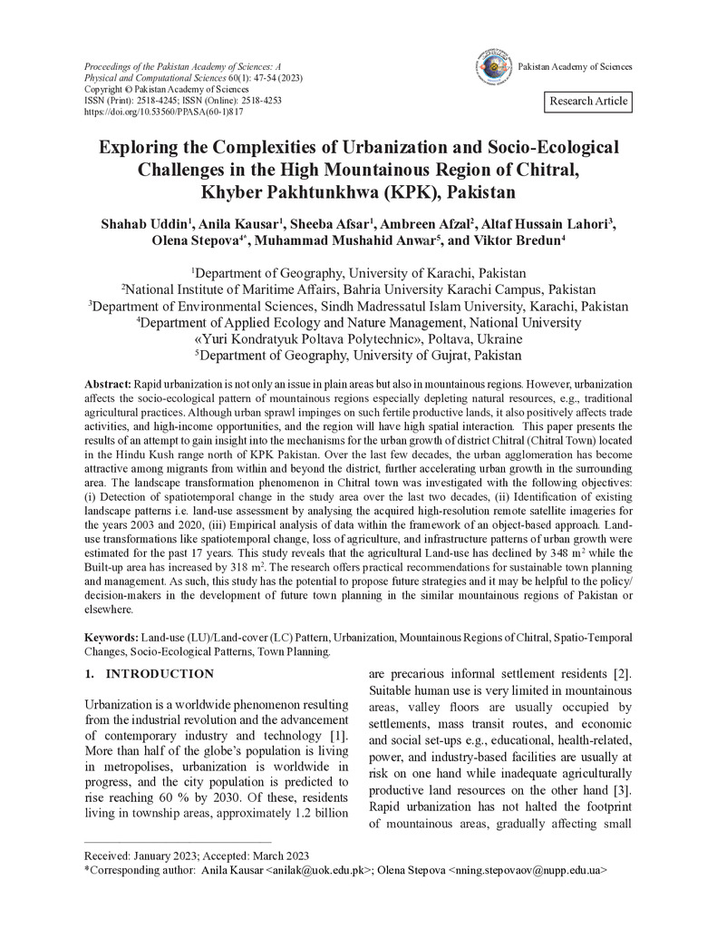 Бредун_Пакист_2023