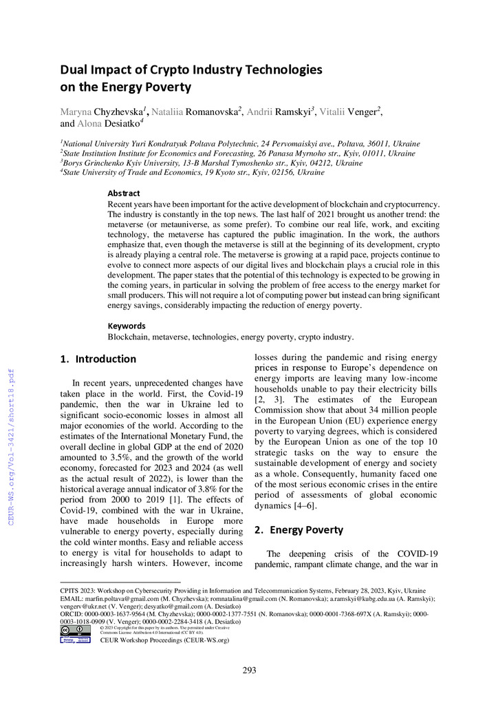 Чижевська. Стаття Скопус