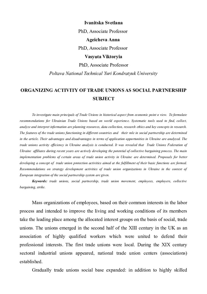 converted_file_1607e56f