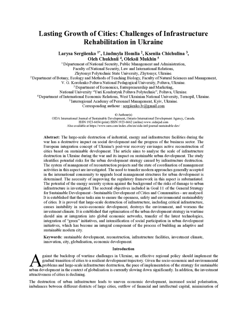 18-11-24-23-14-IJSD-UR3-25-LS