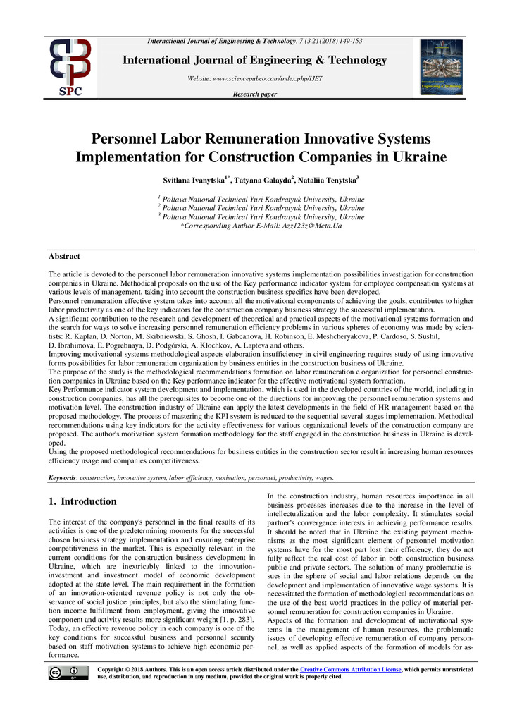 Ivan_Gal_Ten_JET-14393