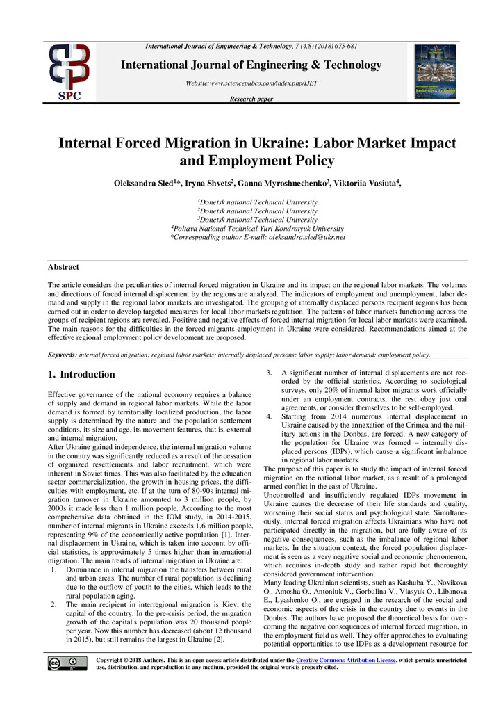 IJET-27334-1963626110