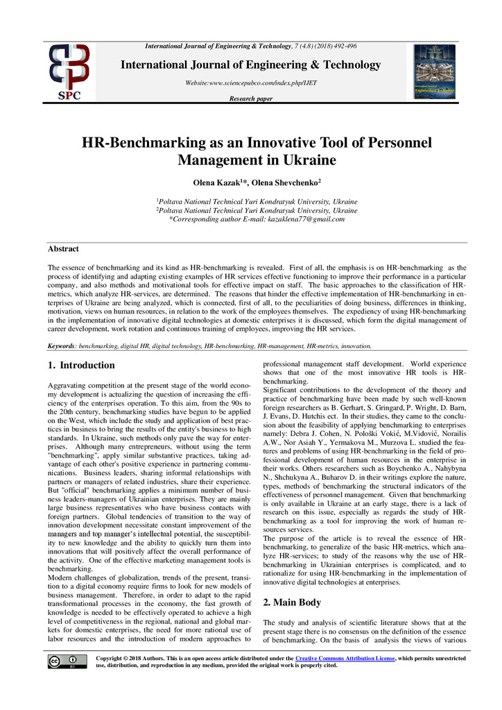 Шевченко_IJET-27294