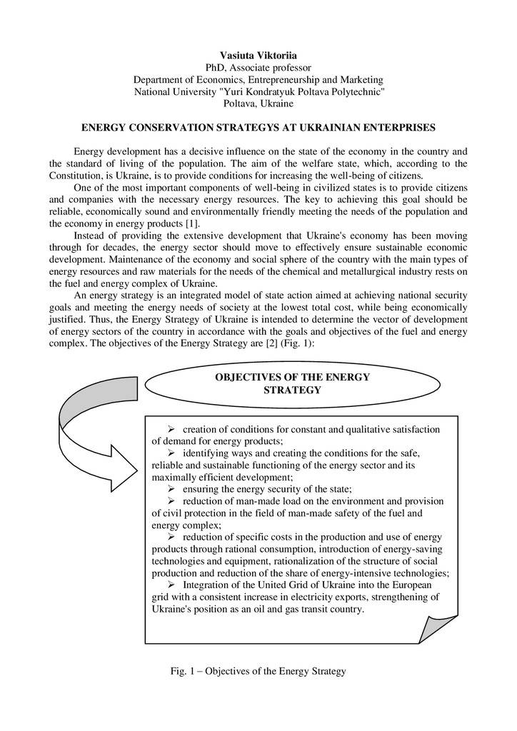 Vasiuta_Monograph-перетворено