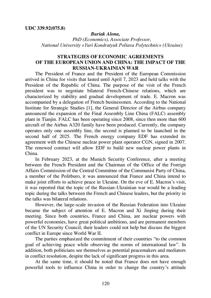 IK_ME_M_2023_04_27-120-121