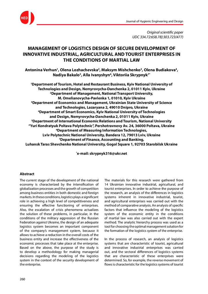 12.-Full-paper-Antonina-Verhun