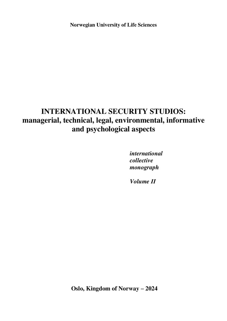 Левченко_Моногр._ТОМ 2