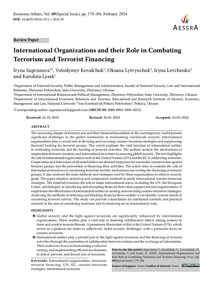 Левченко І.В._Стаття_1