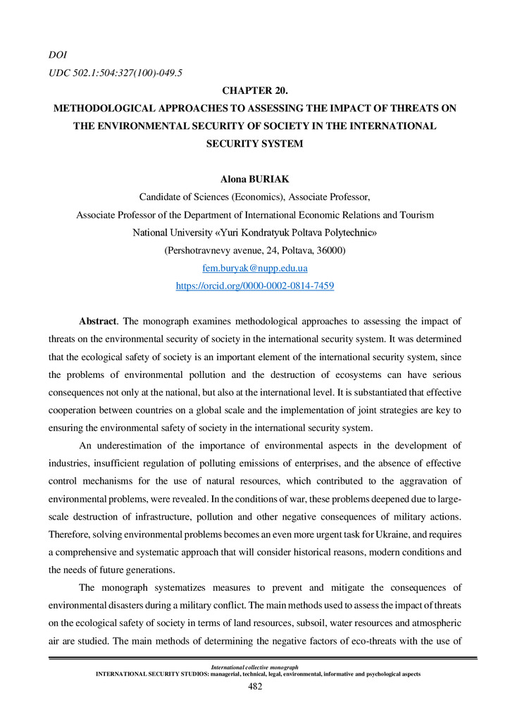 chapter 20_Alona BURIAK