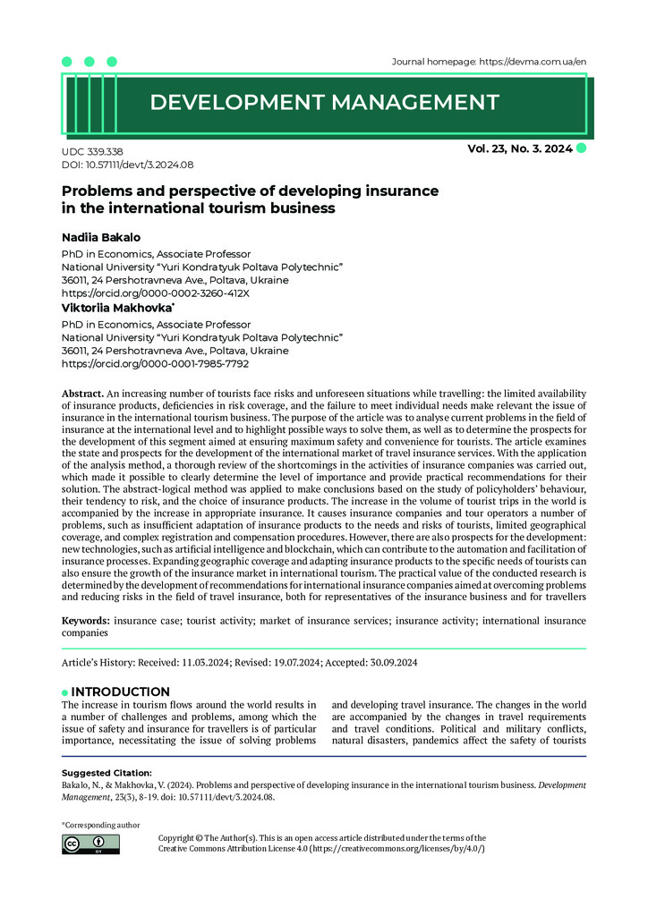 Development_Management_2024_Vol_23_No._3-8-19