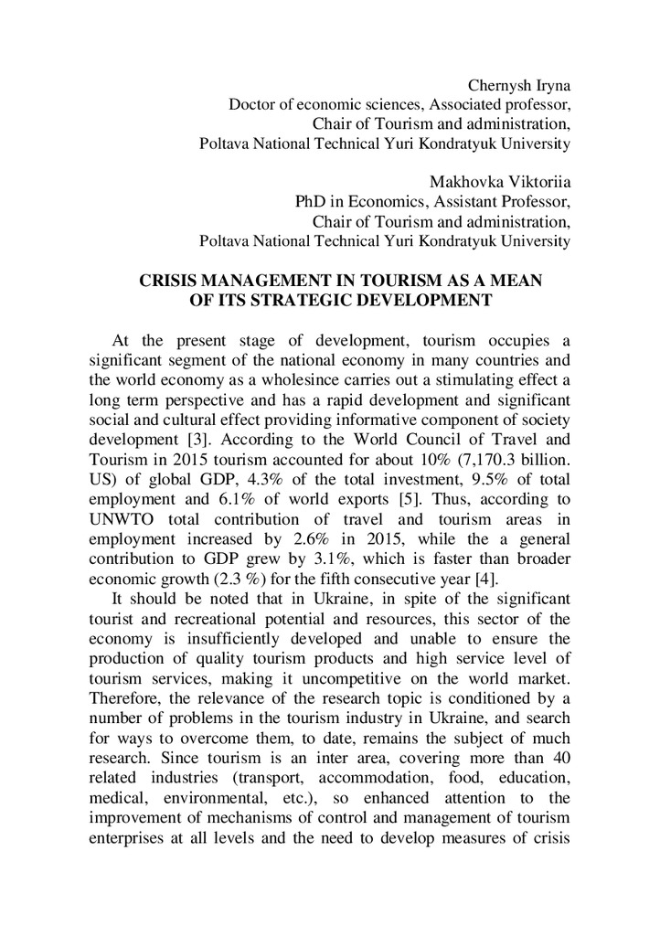 Chernysh_Maakhovka_1