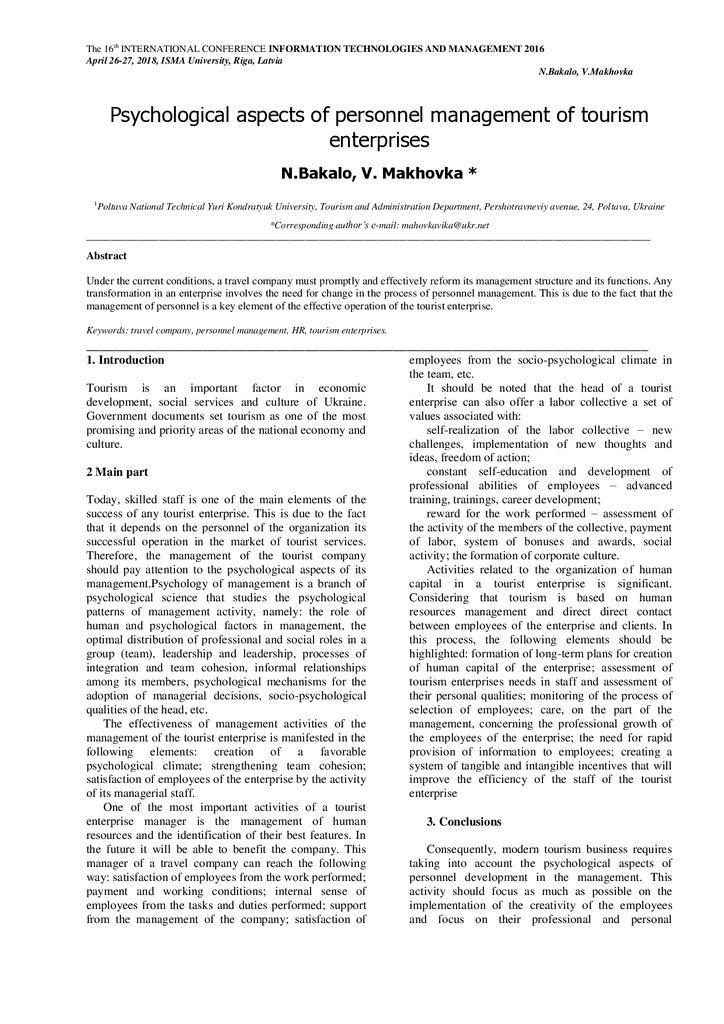 Bakalo N. Mahovka V. анг