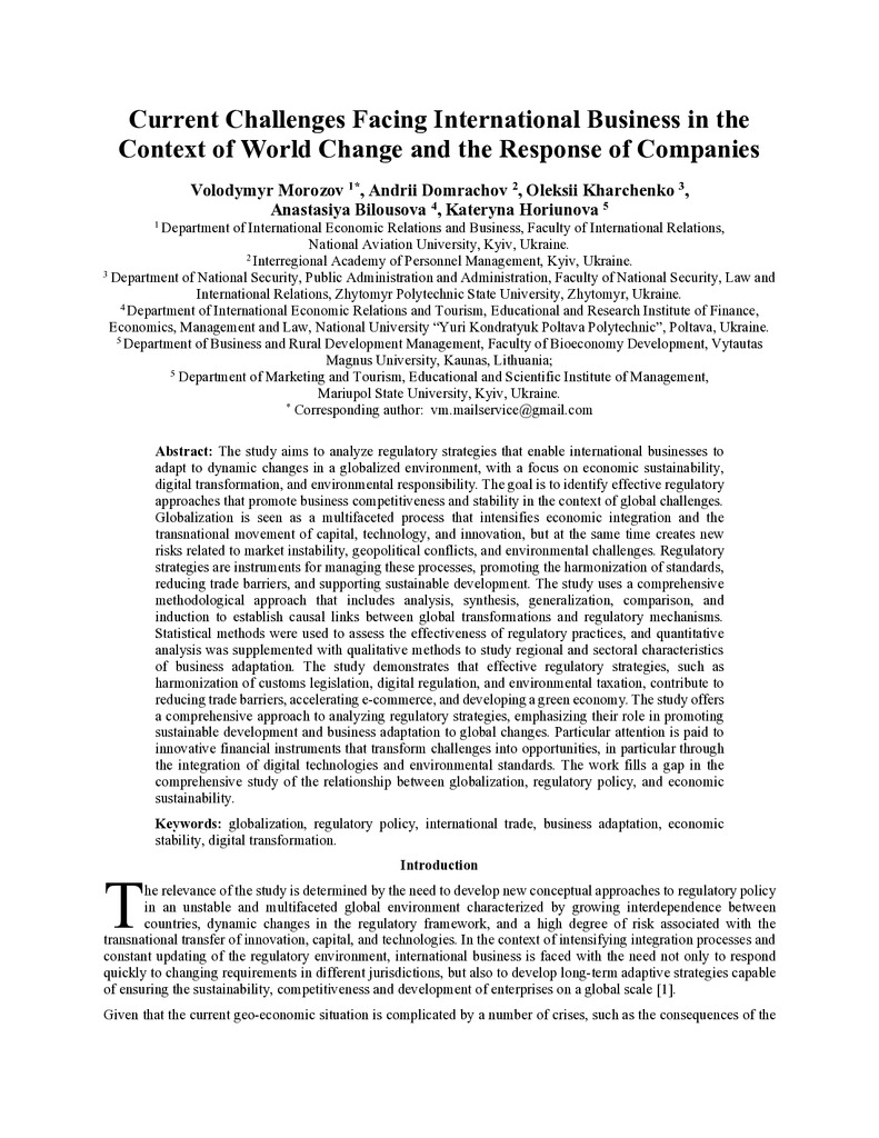 Стаття Scopus_18-11-14-20-IJSD-UR3-25-VM