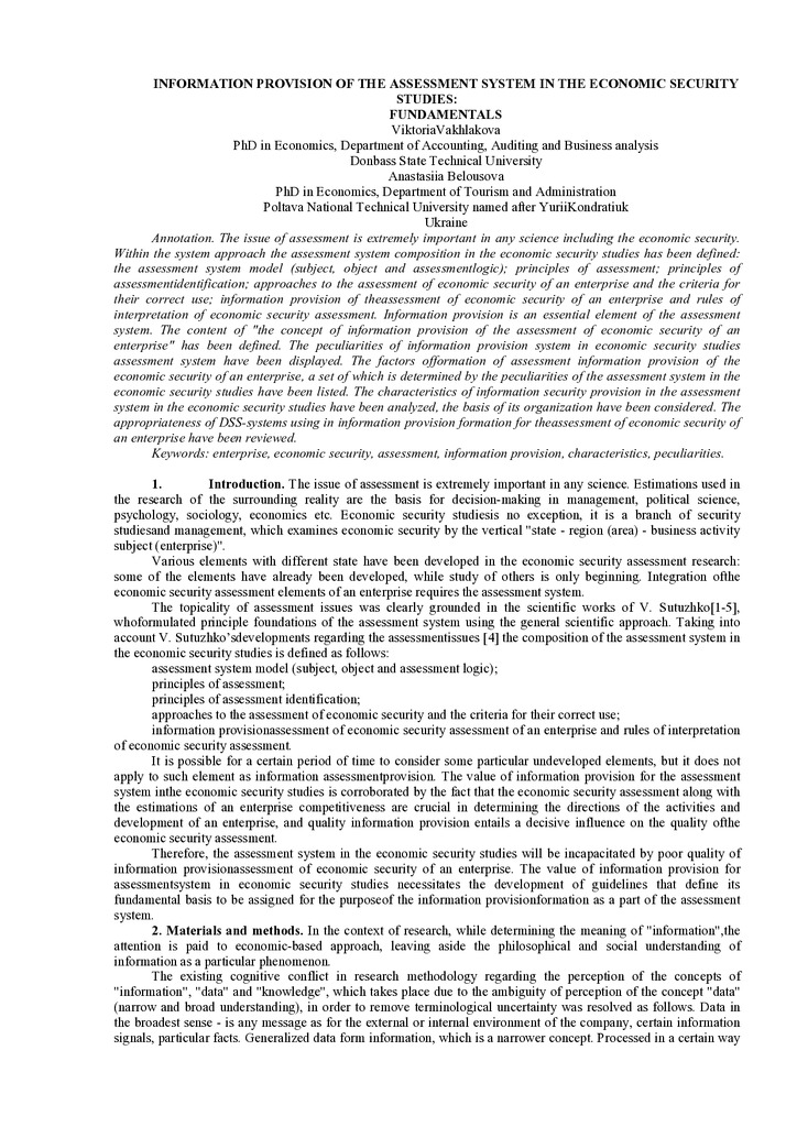 article Vahlakova_Bilousova