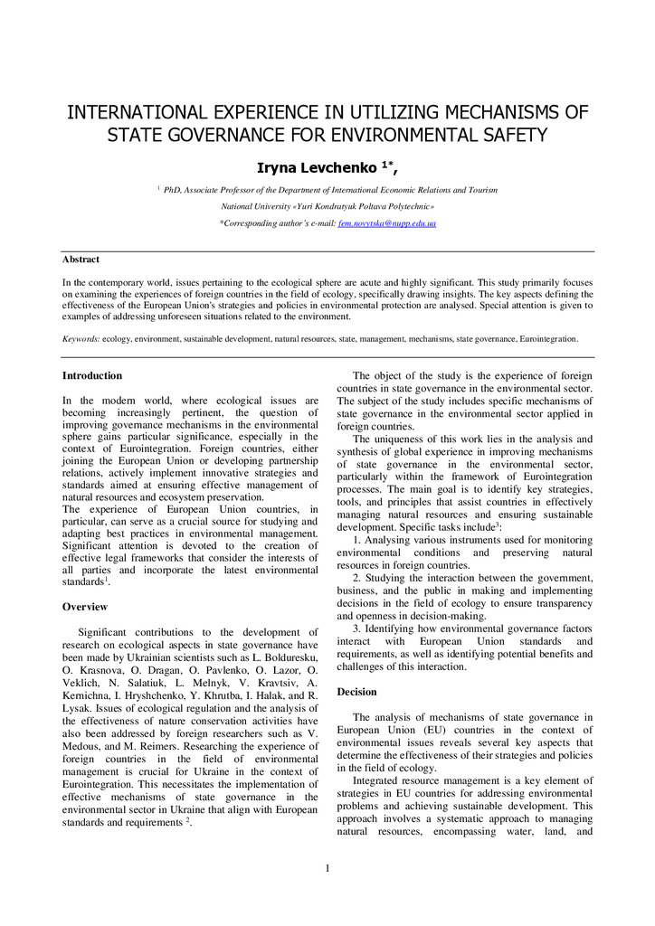 Левченко_Theses_2024_Рига_43-44