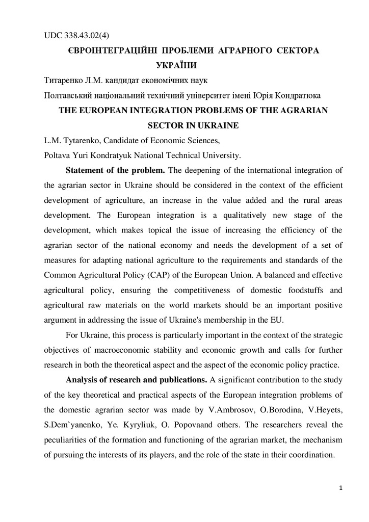 Tytarenko L.M ст.анг..