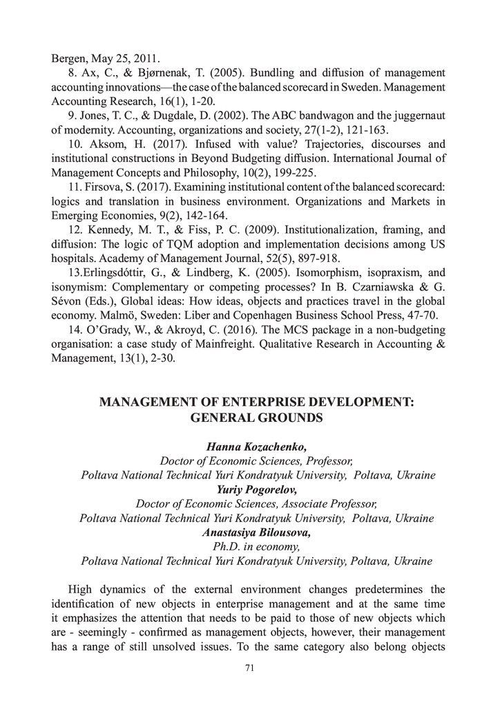 monographpoltava2018-pdf