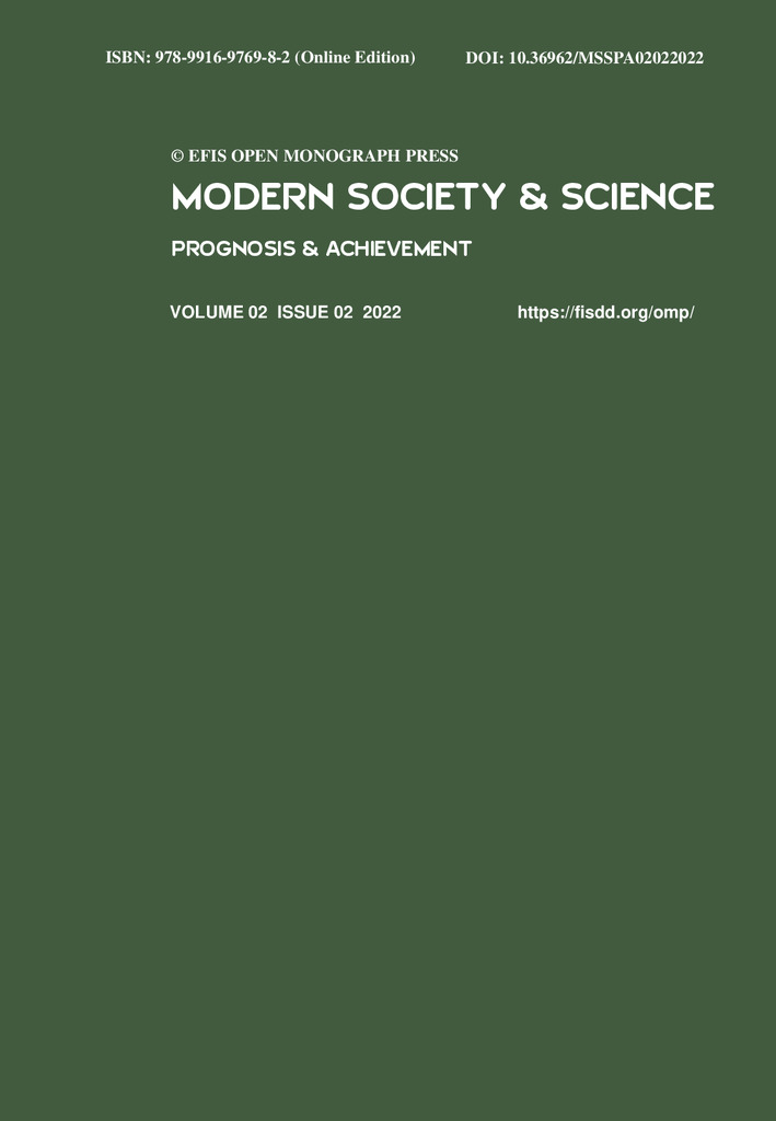 Дмитренко-02.02.2022-02