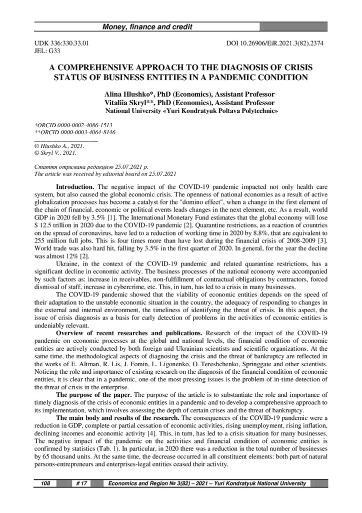 2374-Текст статті-3412-1-10-20211128