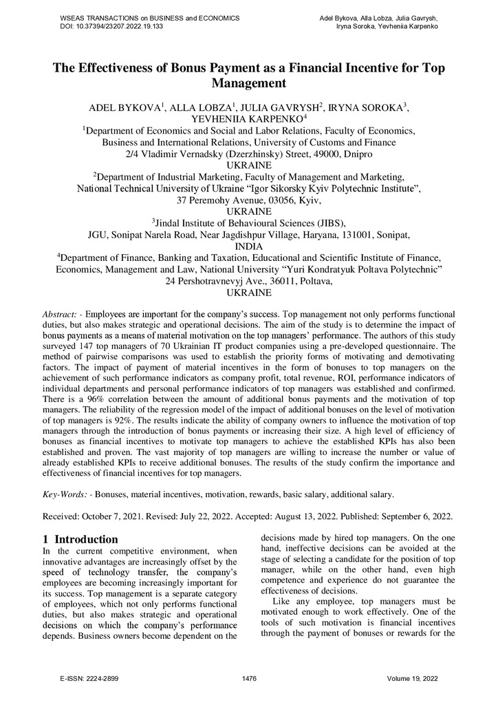 Стаття Англ_Бикова_Карпенко