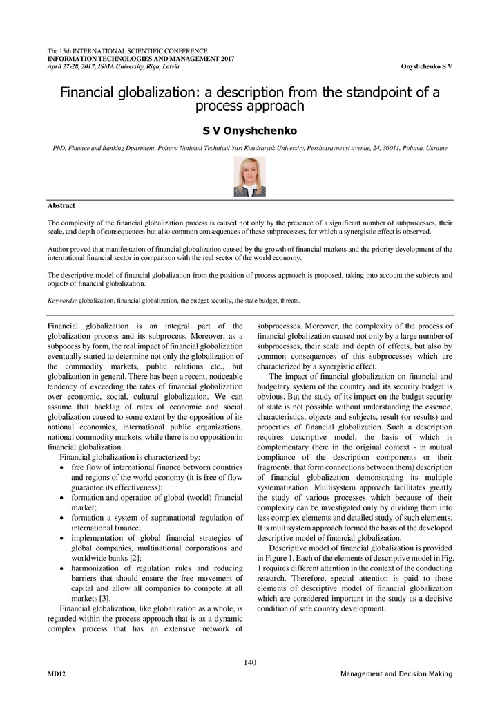 12_IT&M2017_Onyshchenko