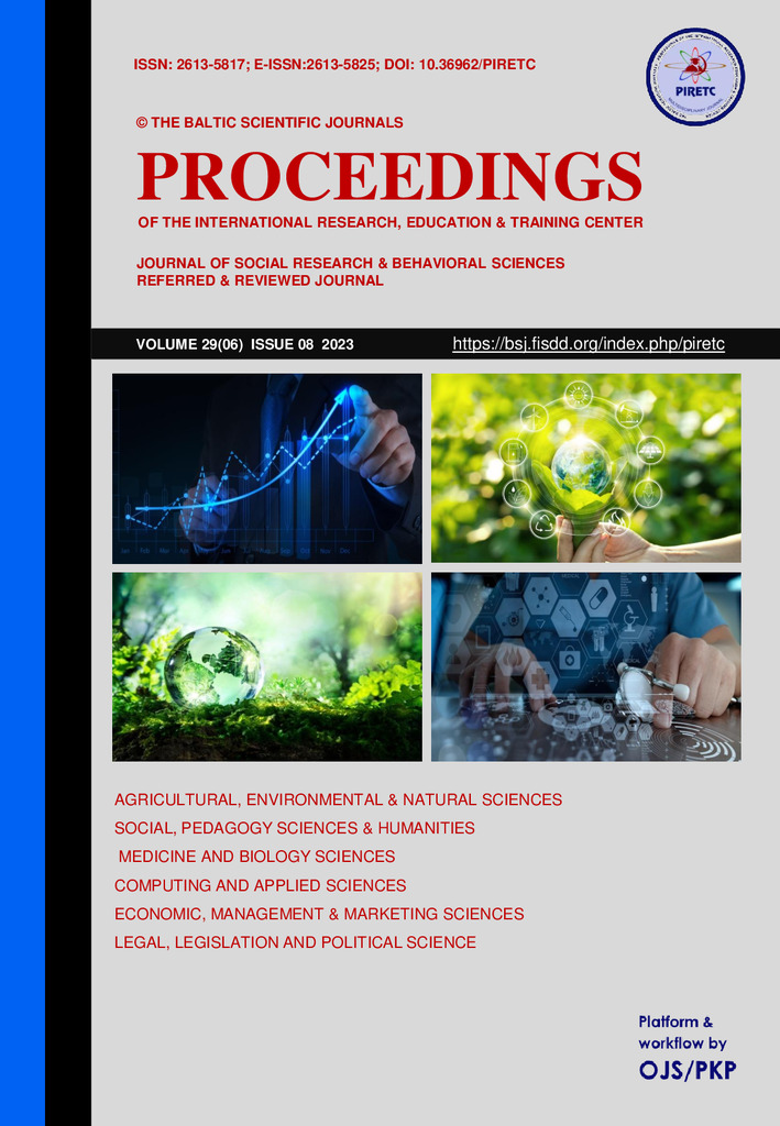 PIRETC-Птащенко Катюха